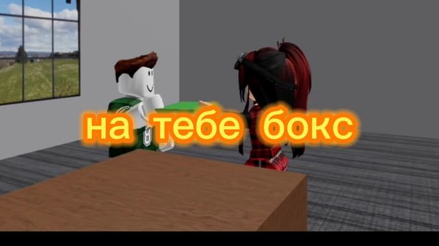 Не издевайтесь над не донаиероми а то будит это!