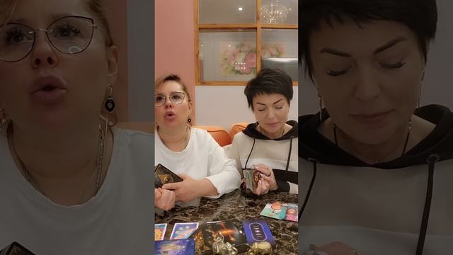 ⚠️ваши сильные и слабые стороны⁉️#тарорасклад 🔮#таропрогноз #психологиятаро# личность