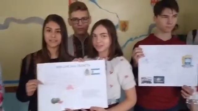 ЗОШ 84. Новина січень. День Соборності України