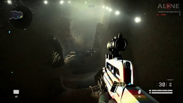 Warface - PVE Опасная прогулка | XBOX ONE