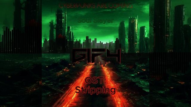 6174 OST: Stripping