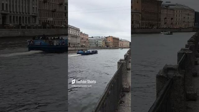 Санкт-Петербург. 14.11.2024. Экскурсии по рекам и каналам. Река Фонтанка. Вид от Аничкова моста