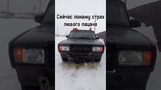 Ну жизаааа #жига #суета #2107 #боеваяклассика #вспышки #дпс