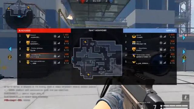 Warface 180604 2201