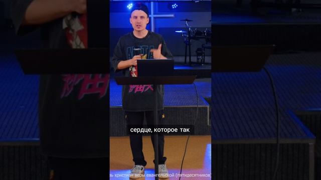 Как вера меняет жизни людей