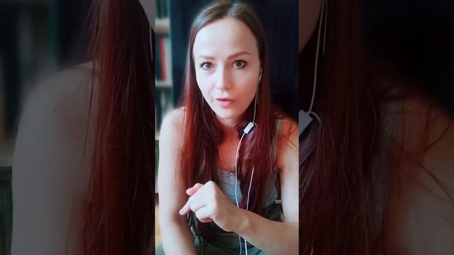 10 признаков невротической личности. 6 признак. Невротический поиск славы
