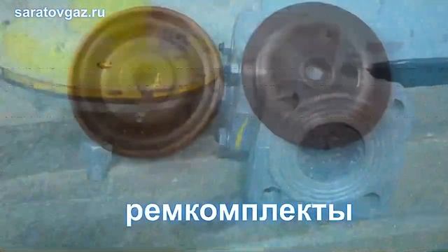 Мембрана разгрузочная для регулятора давления газа РДНК-50 и РДНК-50П