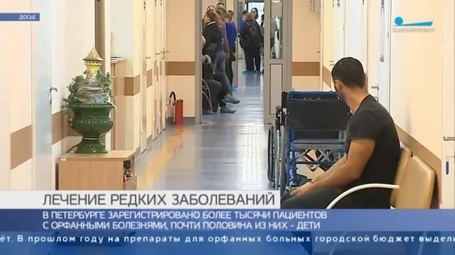 Митянина: Все дети с орфанными заболеваниями будут обеспечены аппаратами ИВЛ