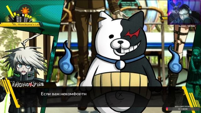 Danganronpa V3 | Killing Harmony | ШКОЛЬНАЯ ЖИЗНЬ | #5