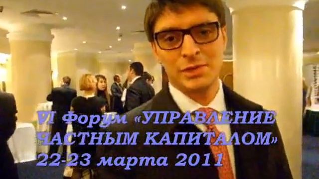 Weath Management 2011 - Dmitry Klenov.wmv