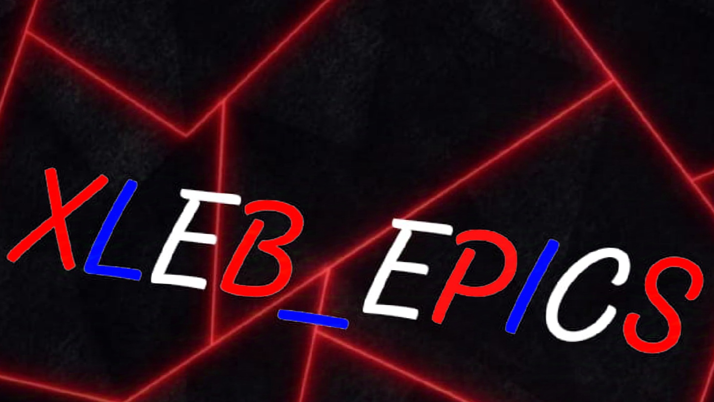 Роблокс первое видео машина ада