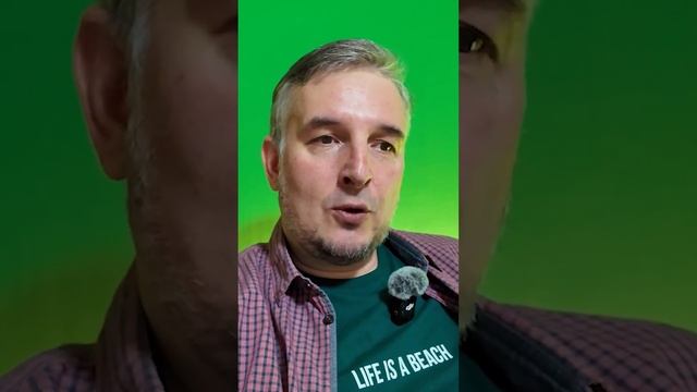 Лучший вариант твоей реальности