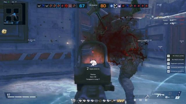 Battle Teams 2 - ЗБТ | НОВЫЙ ШУТЕР | - Highlight By Cloudlet 2023