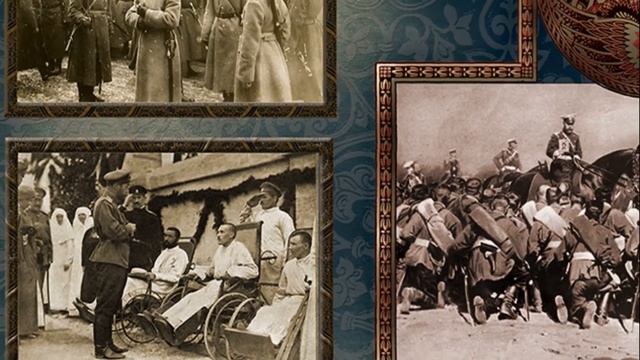 СУДЬБА ЦАРЯ   СУДЬБА РОССИИ