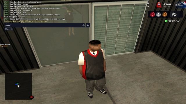 Grand Theft Auto San Andreas 2024.11.14 - 19.36.45.01 фрапс