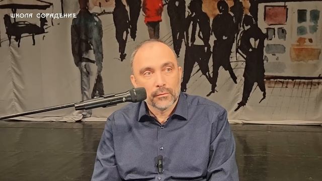 Степень деградации #деградация #семинар_мужчина_как_взрастить_дух #Гарат #школасорадение