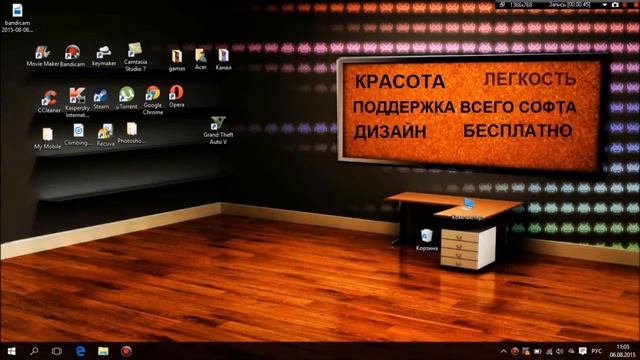 Краткий обзор на WINDOWS 10 | Пропал звук?