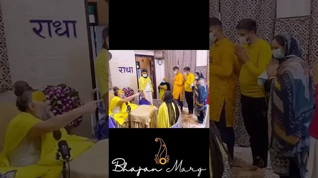 कहीं आप भी तो ये गलती नहीं कर रहे हो ??? Bhajan Marg