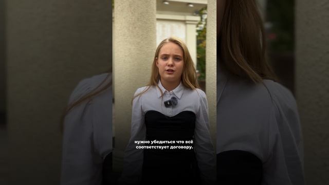 Порядок получения ключей