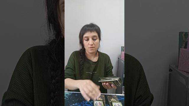 Таро видео расклад