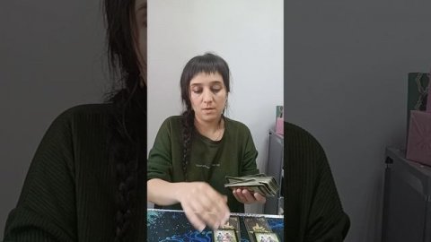 Таро видео расклад