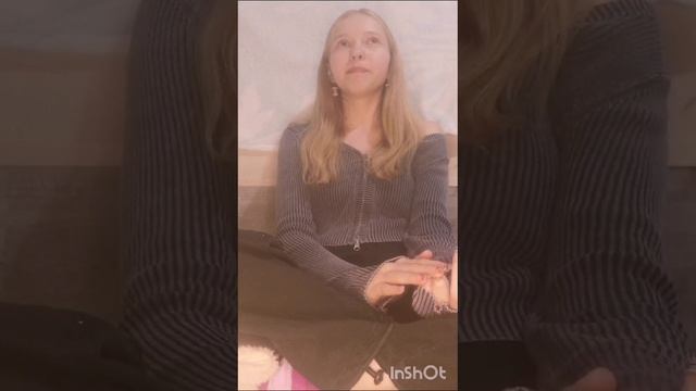 Миколайчук Екатерина