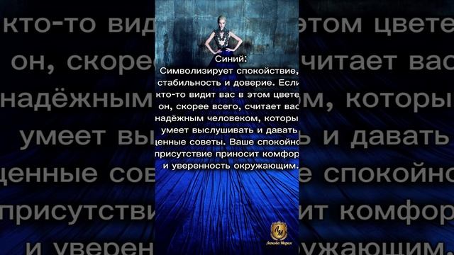 ТЕСТ
Как относятся к вам окружающие?