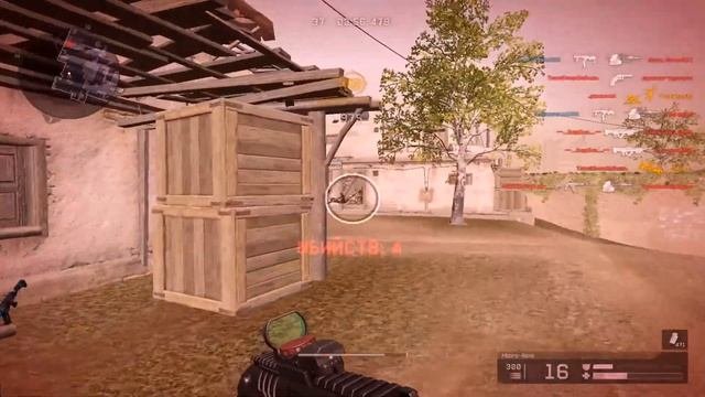 Chiappa, Beretta и Howa Type на рм Warface