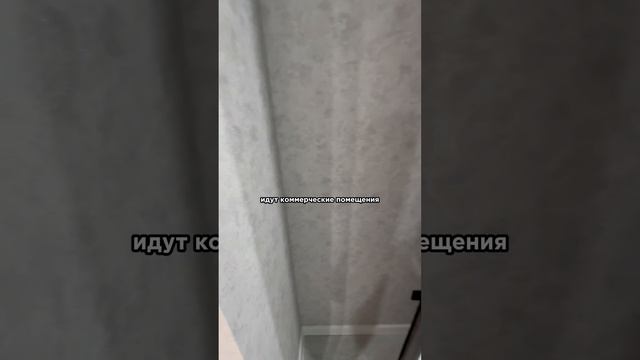 Маленькая квартира в Краснодаре