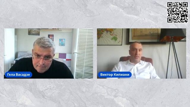 "ჯეოქეისის" თავმჯდომარე ვიქტორ ყიფიანი სტუმრად გელა ვასაძის გადაცემაში Новости Кавказа