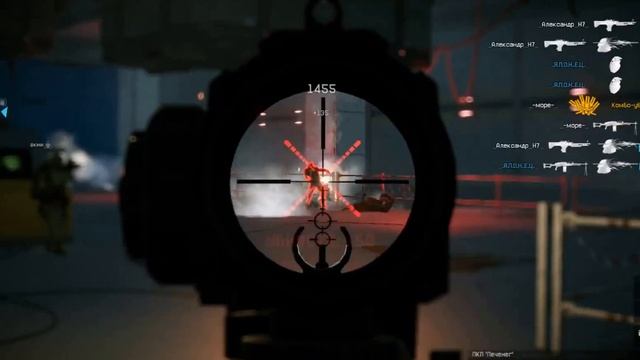 Warface  Новая спецуха-"ЧЕРНАЯ АКУЛА" --- КРУТЯК!!!!