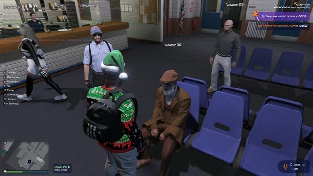 Grand Theft Auto V - 2024-11-15 04-28-26