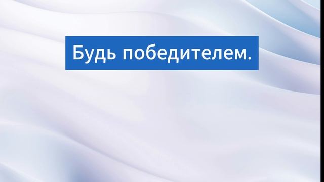 25 важных повседневных фраз в английском языке