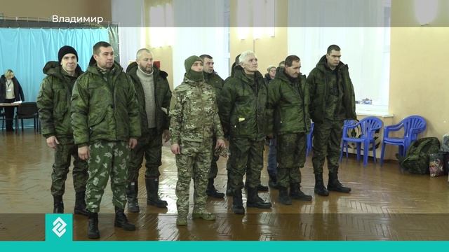 Новости Владимира и Владимирской области 15 ноября 2024 года. Дневной выпуск
