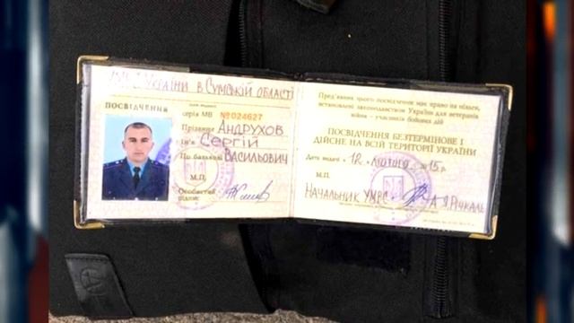 У Києві колишній правоохоронець поцупив штани