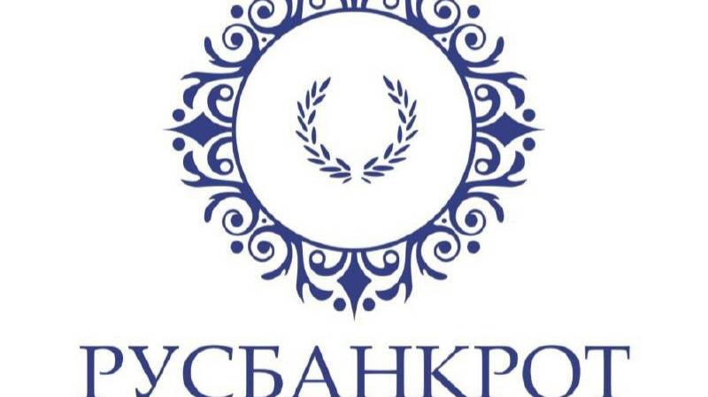 Вся правда о списании долгов!