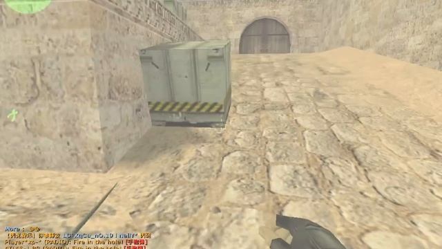 [CS 1.6] V.x*nemes1s* @de_dust2 | 1 grenade, 4 kills.