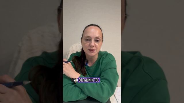 Замещающий ребёнок.
