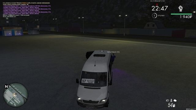 Видео без названия