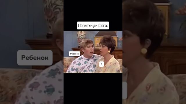 Жиза  #материнство #юмор