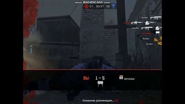 warface пробное видео)спасибо за прасмотр