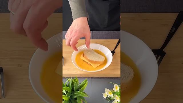 Рецепт вкусного быстрого завтрака