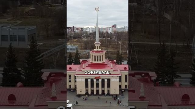 Города снова вводят налоги для туристов!