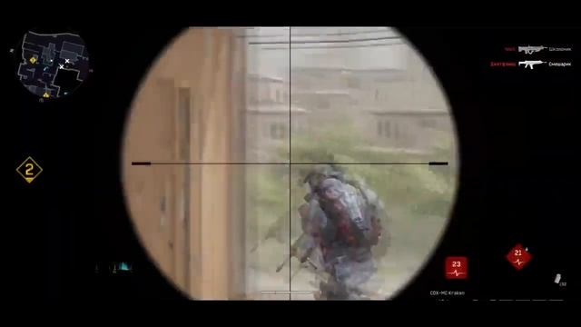 Как Магистр Йода MagisterYoda ИГРАЕТ WARFACE