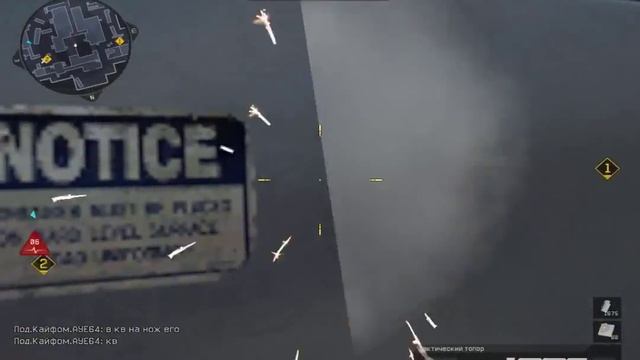 Warface: КВ Ё***ая Утка