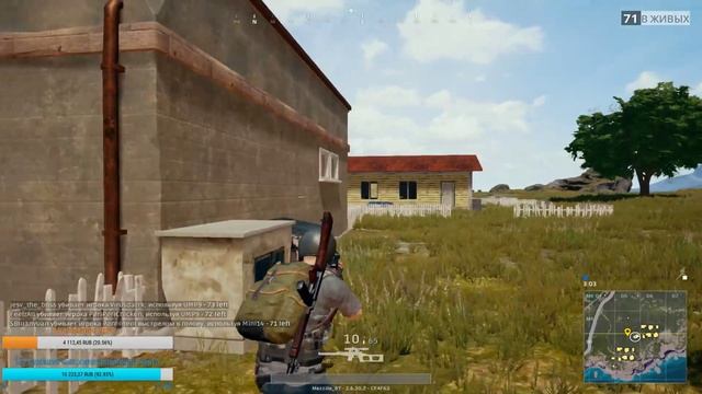 PLAYERUNKNOWN'S BATTLEGROUNDS | PUBG