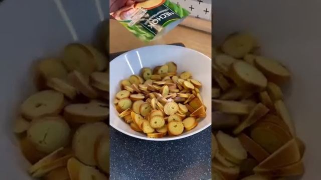 Рецепт не дорогой закуски к пиву
#рецепты #еда #вкусно 
#быстро #вкусныерецепты #быстро
