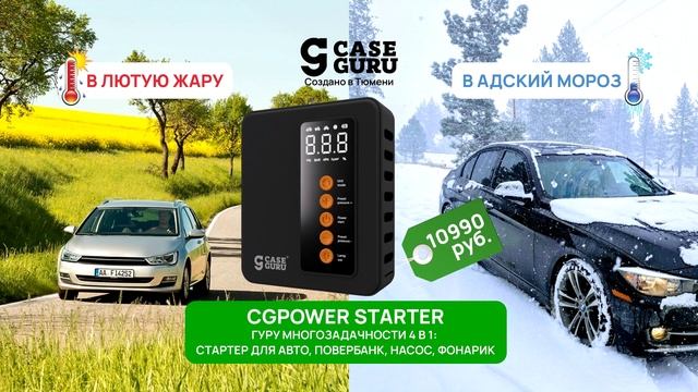 Призрак ГДР пошел по Германии! Немцы прозревают!