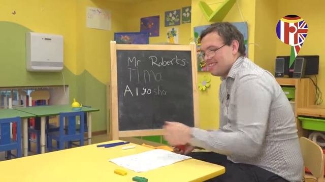 Учитель английского из Великобритании