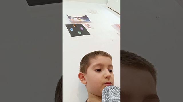 Фокус